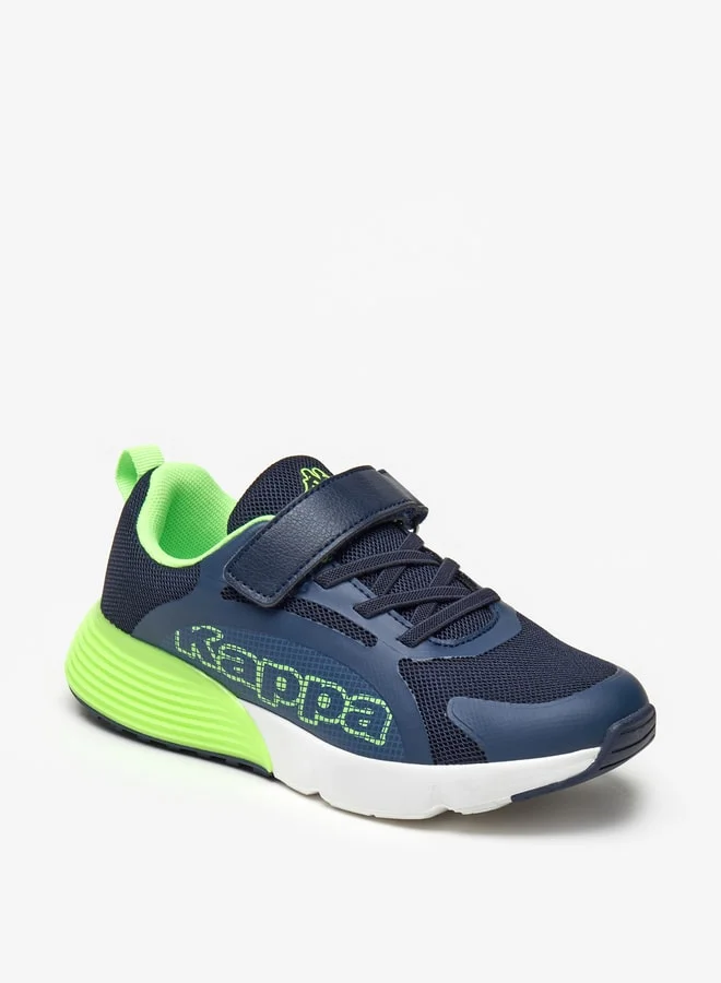 كابا Boys' Textured Sports Shoes with Hook and Loop Closure