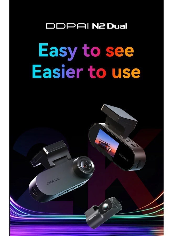 دي دي باي كاميرا داش كام N2 Dual 2k+1080P Dual-Channel - Image 2