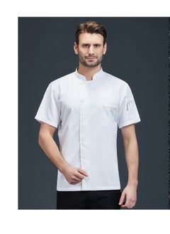 NIBEMINENT Short Sleeve Men's Western Restaurant Baking Cake Restaurant Clothing Kitchen Short Sleeve Work Uniform Catering Chef Workwear  - Image 1