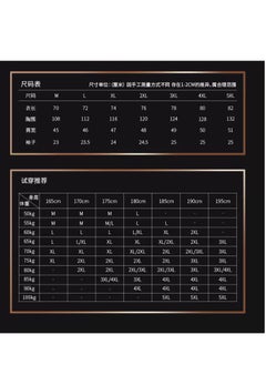 NIBEMINENT Short Sleeve Men's Western Restaurant Baking Cake Restaurant Clothing Kitchen Short Sleeve Work Uniform Catering Chef Workwear  - Image 2