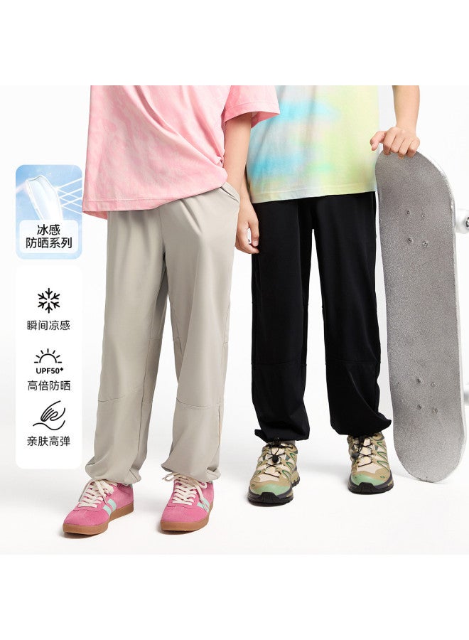 Annil Kids' Sun Protection Pants - 2025 Summer New Ice-cool Stretch Elastic Cuffed Lightweight Casual Sports Trousers For Boys & Girls - Image 2