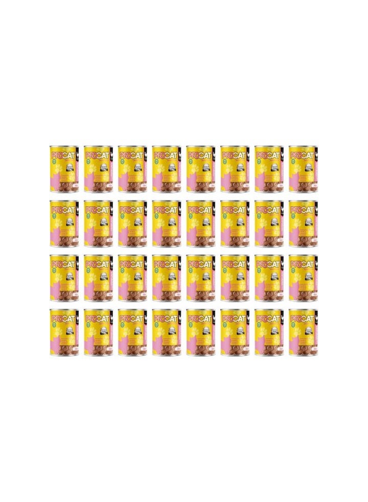 بروكات عرض بروكات كانز طعام رطب للقطط الصغيرة (كيتن) بنكهة الدجاج 415 جرام 12 علبة - Image 1