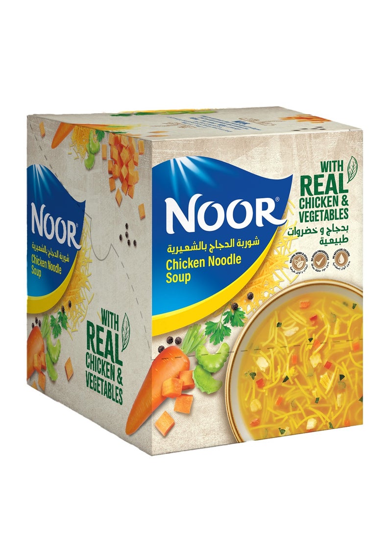 Noor Chicken Noodle Soup 12 x 60g  - Image 1