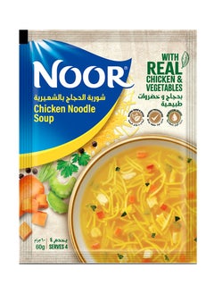 Noor Chicken Noodle Soup 12 x 60g  - Image 3