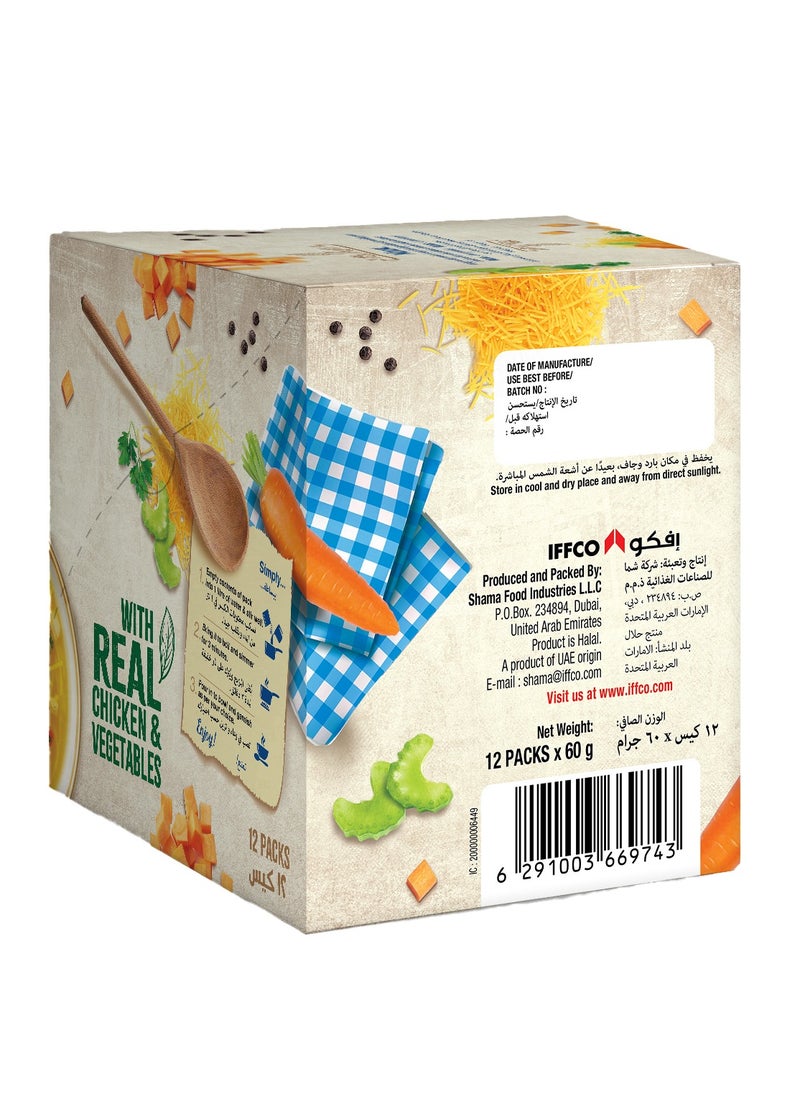 Noor Chicken Noodle Soup 12 x 60g  - Image 2