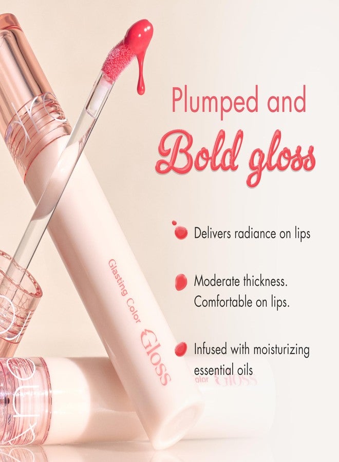 rom&nd GLASTING COLOR GLOSS 07 Spring Fever - K-Beauty Plumping Lip Gloss for Angel Ring High-Shine, Non-Sticky, Hydrated Lips | Long-Lasting, Soft Girl Aesthetic & Versatile Korean Makeup - Image 3