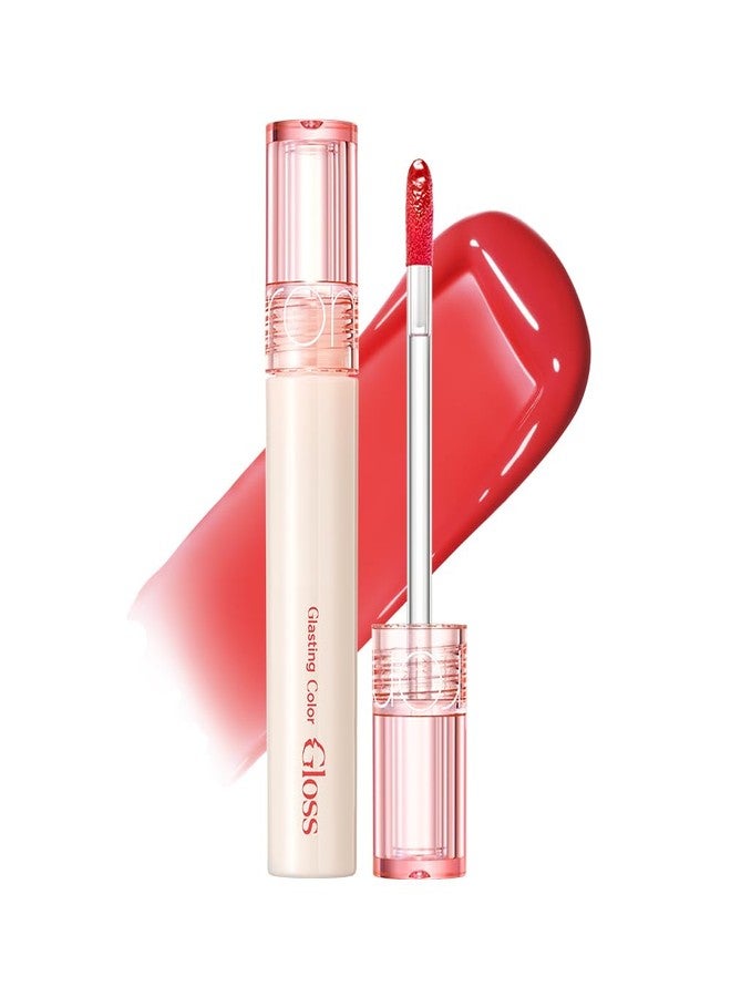 rom&nd GLASTING COLOR GLOSS 07 Spring Fever - K-Beauty Plumping Lip Gloss for Angel Ring High-Shine, Non-Sticky, Hydrated Lips | Long-Lasting, Soft Girl Aesthetic & Versatile Korean Makeup - Image 1