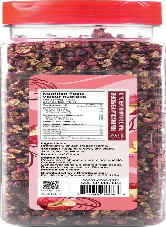 Soeos Sichuan Peppercorns, 6oz(170g), Authentic Szechuan Peppercorns, Less Seeds, Numbing and Tingle Flavor, Whole Sichuan Pepper for Mapo Tofu, Kung Pao Chicken and Chinese Cuisine - Image 2