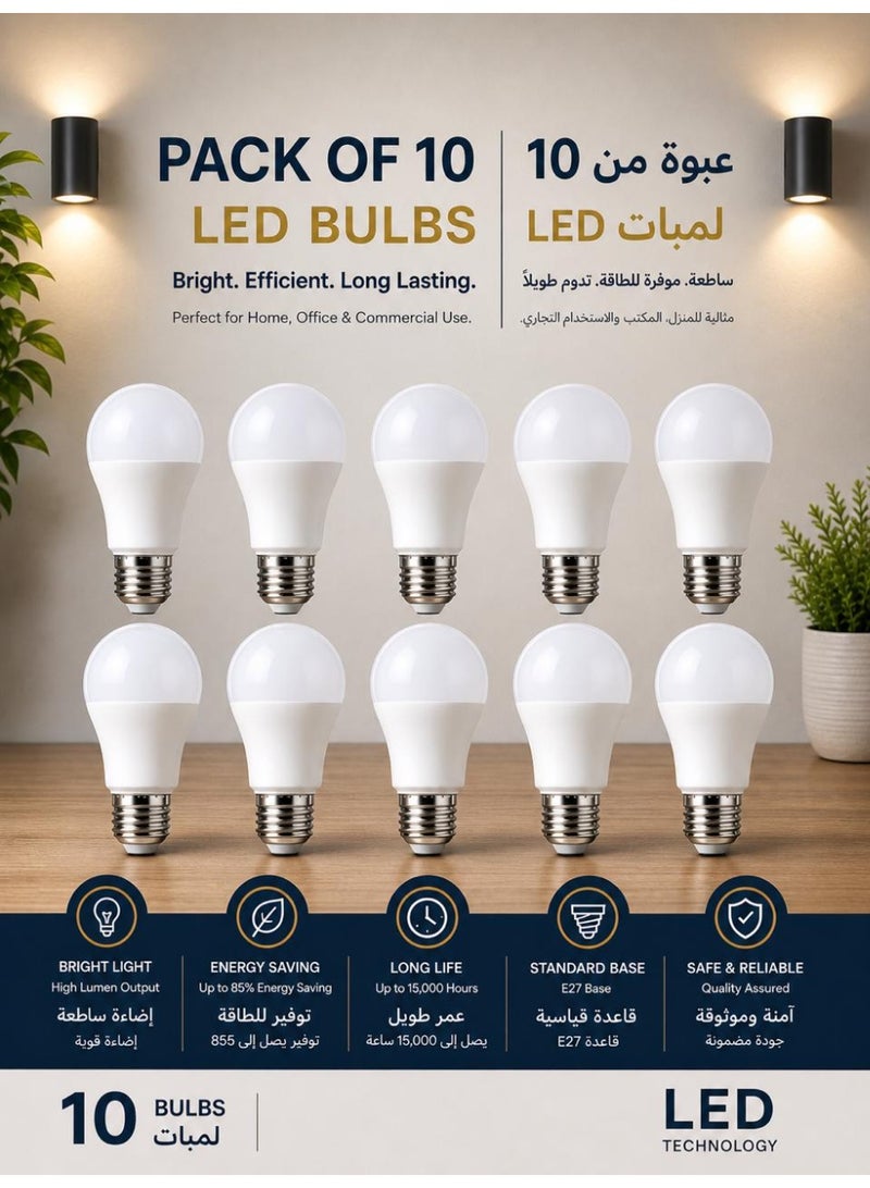 12 Watt 10 Pcs White Color LED Bulb 12 Watt Energy Saving (Pack Of 10)