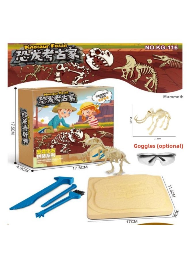 Archaeological Digging Toy Dinosaur Fossil Treasure Hunt Mermaid Children Gem DIY Handmade Archaeological Gem-Color:Mammoth (Color Box) Three-piece Tool Set (contact Customer Service To Add Goggles)  - Image 1