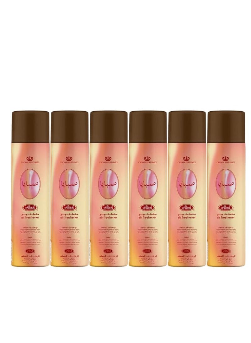 Al Rehab Sabaya Air Freshener 300 ml pieces Best Price KSA