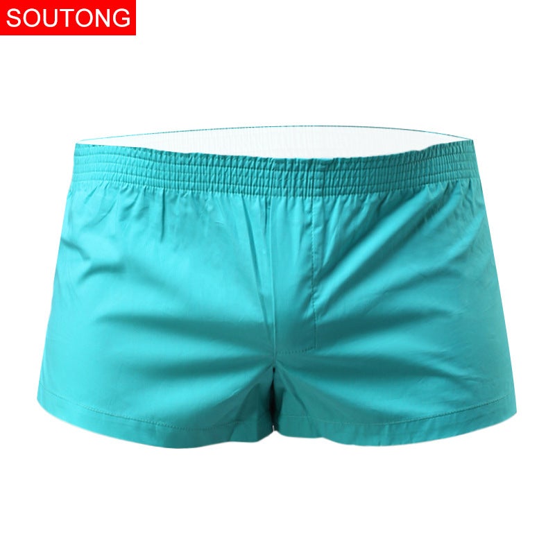 Men'S Arlo Pants Women'S Underwear Couple'S Underwear Low Waist Casual Cotton Kool Home Shorts Genuine Goods - Image 1