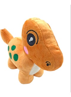 Toy Plush Dinosaur Cute Colorful Plush Dinosaur 20X25CM. Brown - pzsku/Z7BD94D61F0C0BEAE4DC1Z/45/_/1725613783/aad06c91-59f2-4f87-a541-0035e9d35cc7