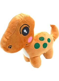 Toy Plush Dinosaur Cute Colorful Plush Dinosaur 20X25CM. Brown - pzsku/Z7BD94D61F0C0BEAE4DC1Z/45/_/1725613809/71ed3f21-bea9-41f6-bde9-5c2d58ae46d2