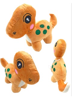 Toy Plush Dinosaur Cute Colorful Plush Dinosaur 20X25CM. Brown - pzsku/Z7BD94D61F0C0BEAE4DC1Z/45/_/1725613908/511adb3d-160d-44ce-8507-a2dd4cf63d2c