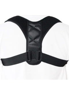 1pc Unisex Posture Corrector Back Support Belt, Adjustable Elastic Back Brace For Spine Alignment, Breathable & Durable, Comfortable Fit For All Seasons & Body Types