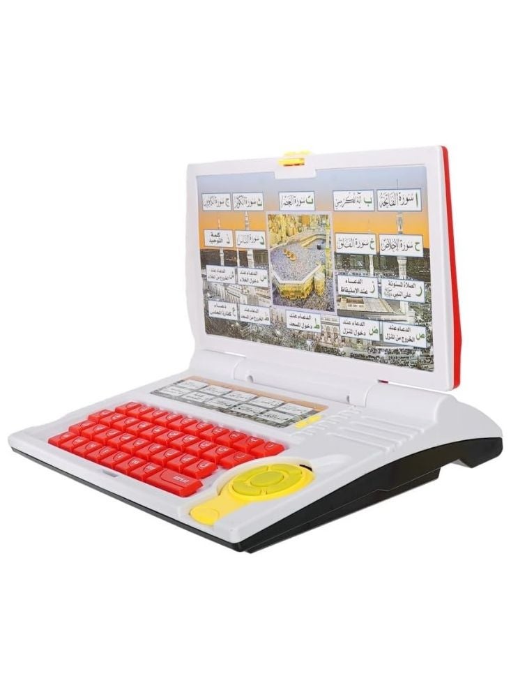بريميم لعبة حاسوب تعليمي للأطفال - لعبة حاسوب لتعليم اللغة العربية - Image 4