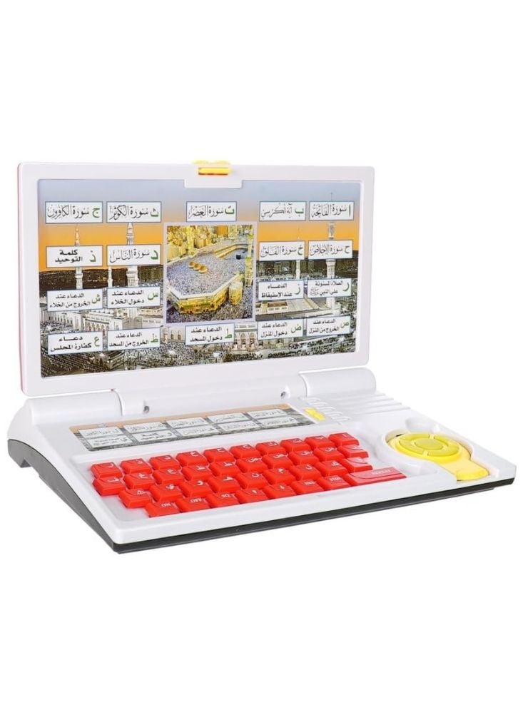 بريميم لعبة حاسوب تعليمي للأطفال - لعبة حاسوب لتعليم اللغة العربية - Image 1