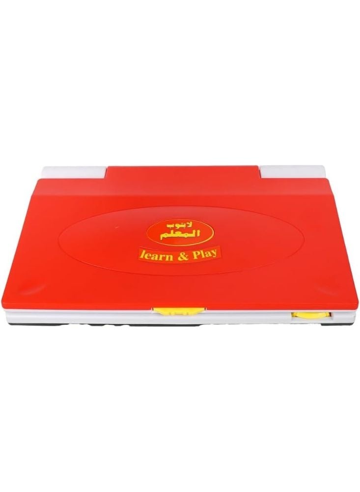 بريميم لعبة حاسوب تعليمي للأطفال - لعبة حاسوب لتعليم اللغة العربية - Image 5