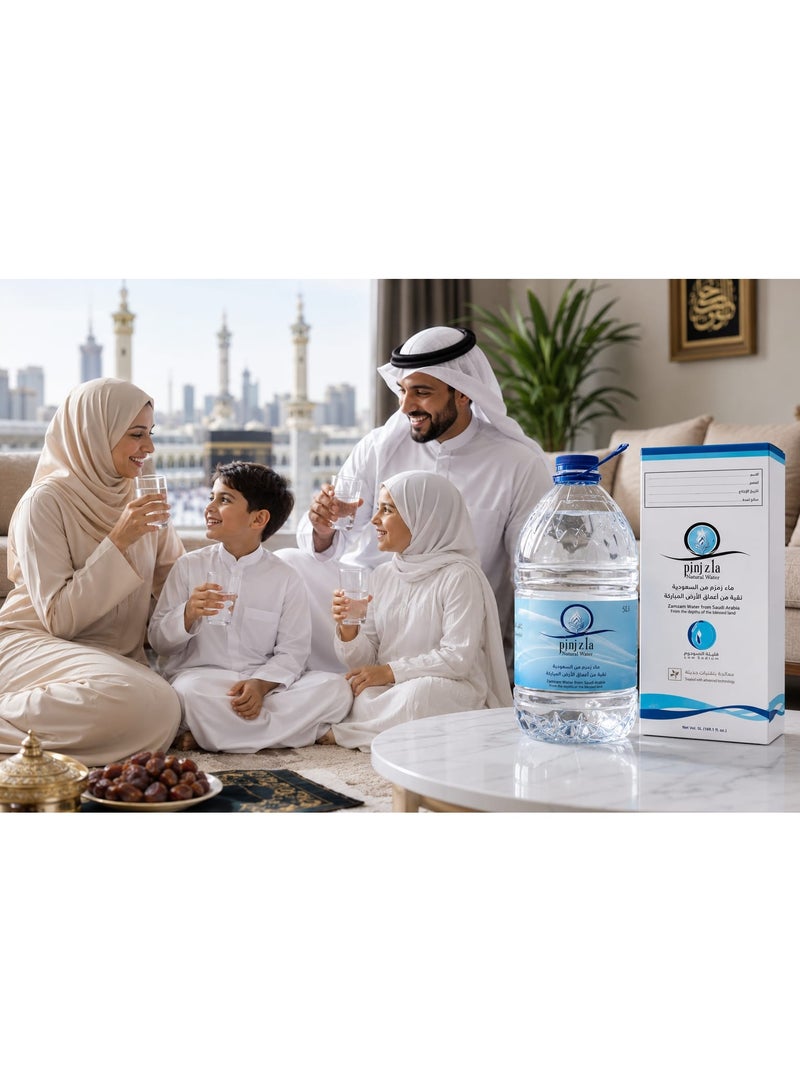 Zamzam Water Authentic Zamzam water, 5-liter bottle, certified by the Custodian of the Two Holy Mosques Project. - Image 1