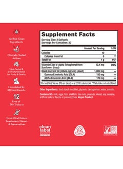 HUM HUM Red Carpet - Skin & Hair Supplement - Black Currant Seed Oil for Glowing Skin & Strong Thicker Hair with Vitamin E & Omegas 3/6 - Hair Growth Vitamins for Women (60-Count)  - Image 1