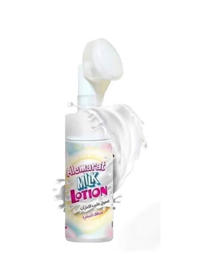 AMERAT MILK LOTION to lighten and smooth the skin