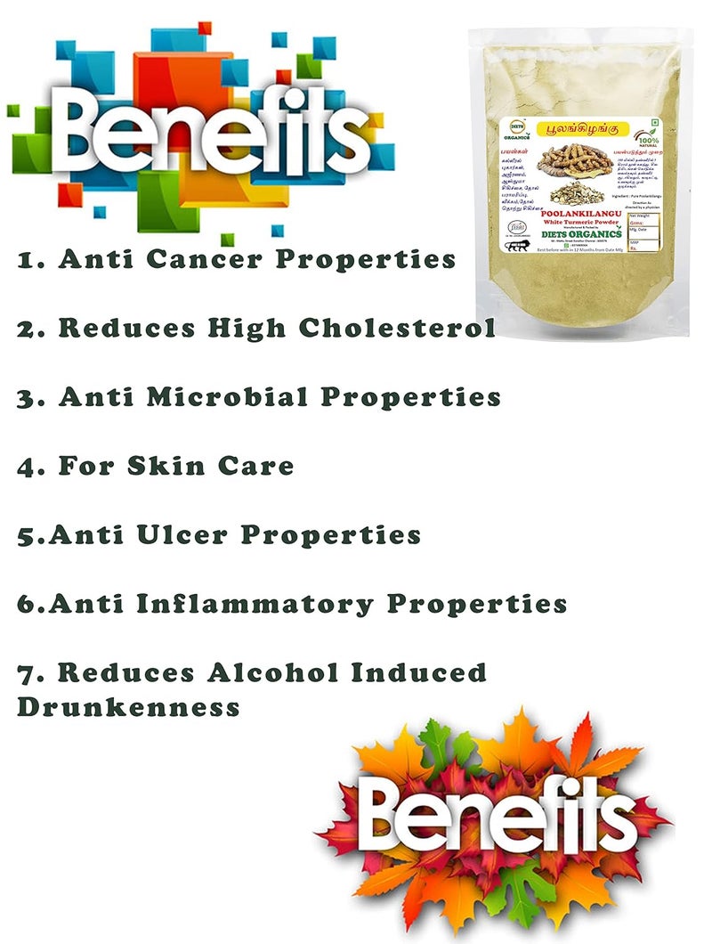 DIETS ORGANICS Poolankilangu powder White Turmeric Kichili Kilangu Powder for Skin Care 25Gms pack of 1 - Image 2