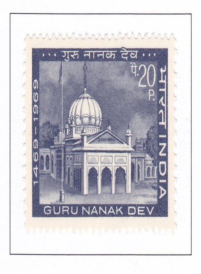 فيلادلفيا 500 1969 غورو ناناك ديف الزعيم الديني السيخي MNH