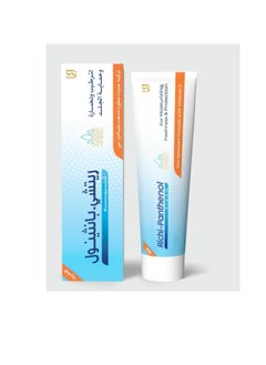 Richi Panthenol cream 50 gram