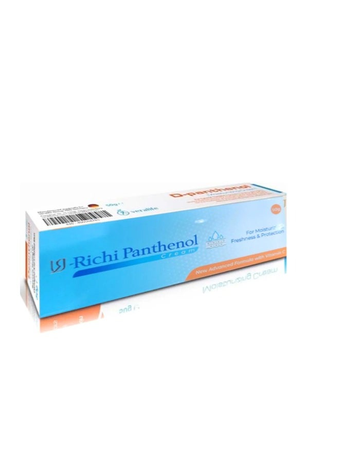 Generic - Richi Panthenol cream 50 gram - Image 1