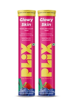 Glutathione Skin Glow 30 Effervescent Tablets For Clear And Youthful Skin 500 Mg Pack Of 2, Strawberry Flavour