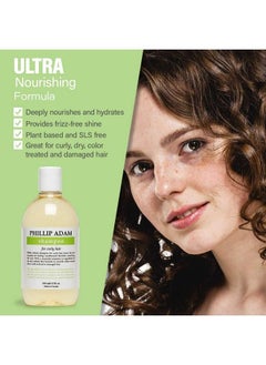 Curly Hair Shampoo 355 Ml - pzsku/Z7BDB9578A0C22FB89ED1Z/45/_/1683533512/5ab3750d-0ae7-421c-9784-6b6fdbfe143d