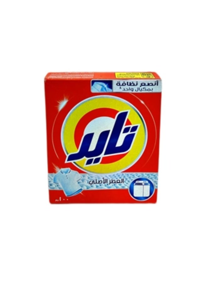 مسحوق تايد 110 جرام