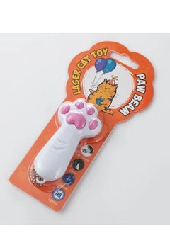 Generic Lazer light cat paw design attractive toy for pet  - Image 1