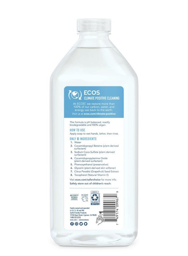 Ecos Hnd Soap, Free N Clr, Refll - Image 2