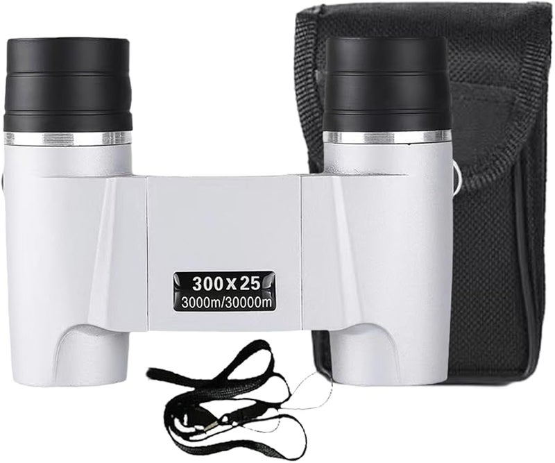 Automatic Fixed Focus High Power HD Professional Compact Binoculars for Bird Watching Stargazing Travel - Image 1