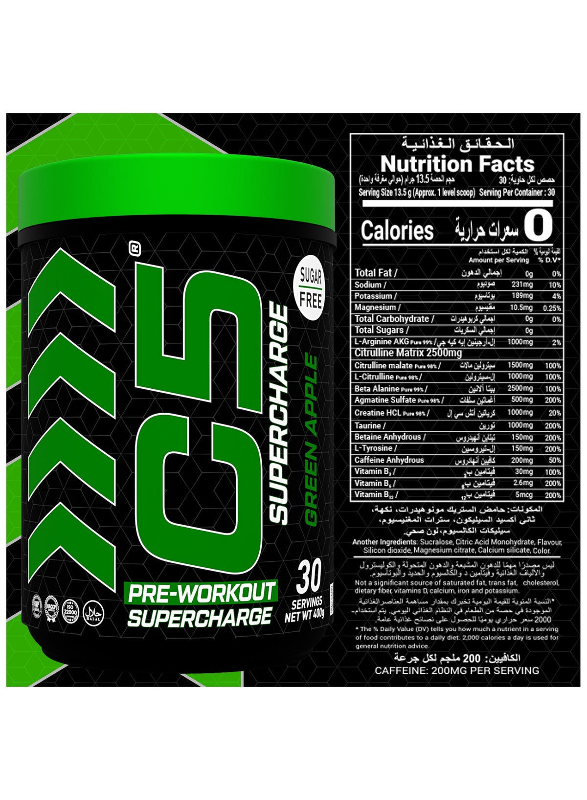 C5 Supercharge Pre Workout Powder Green Apple - 30 Servings, 200Mg High Caffeine - Sugar Free -Zero Calories - Beta Alanine - Citrulline Malate, Creatine Hcl High-Performance Preworkout Booster Supplement