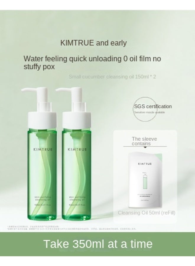 Kimtrue Cucumber Makeup Remover Oil 350ml, Gentle Cleansing For Sensitive, Dry, And Oily Skin - Image 1