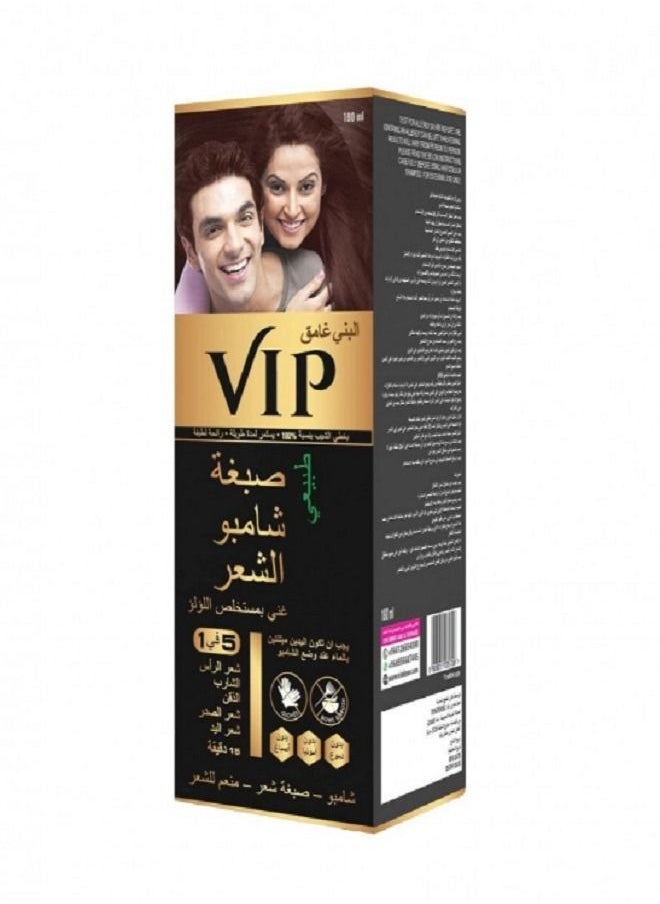 في آي بي - VIP شامبو صبغة الشعر طبيعي بمستخلص اللؤلؤ خالي من الأمونيا- بني غامق -180مل - Image 1