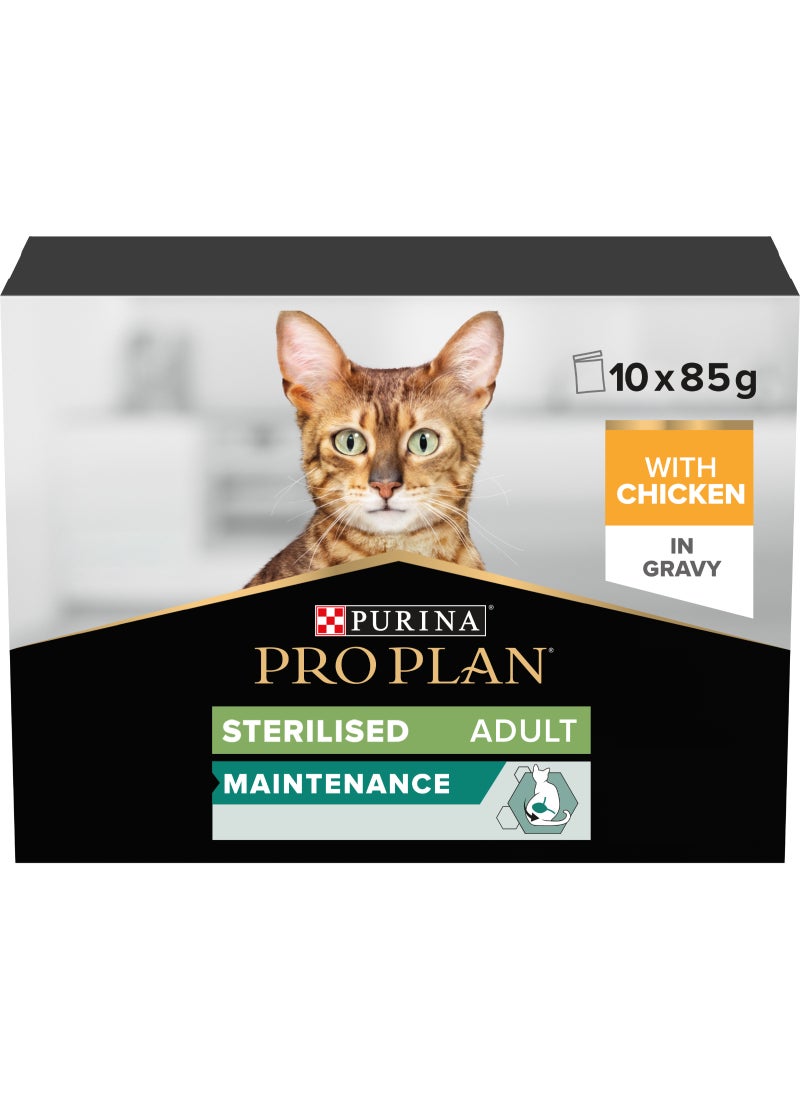 Purina Pro Plan طعام قطط بالغين معقم رطب دجاج في صلصة متعددة العبوات - Image 1