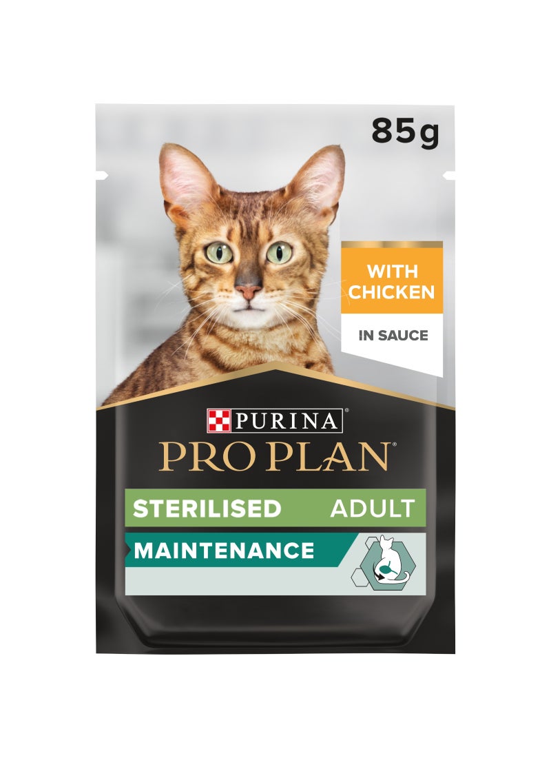 Purina Pro Plan طعام قطط بالغين معقم رطب دجاج في صلصة متعددة العبوات - Image 2