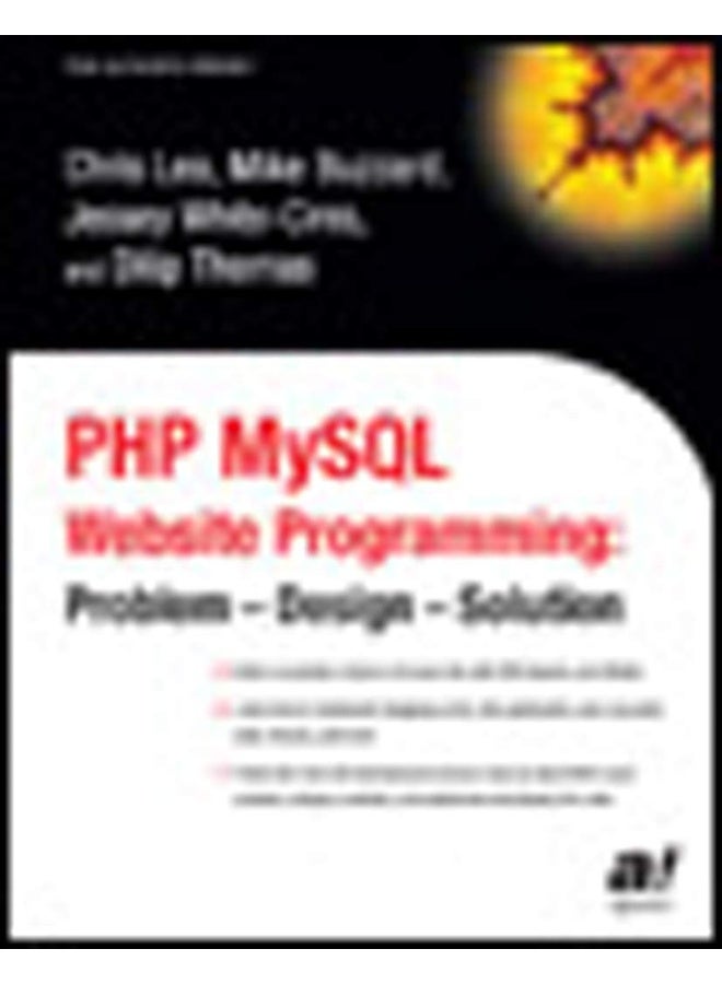PHP MySQL Website Programming: Problem - Design - Solution