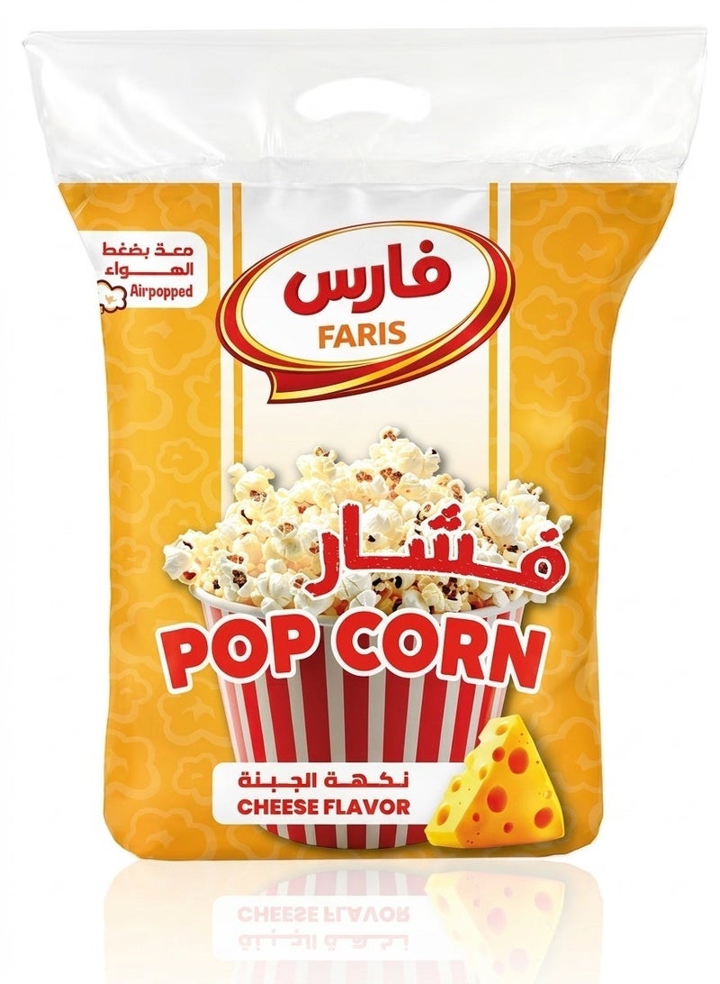 Faris Popcorn – Cheese Flavor21G (20 pcs)