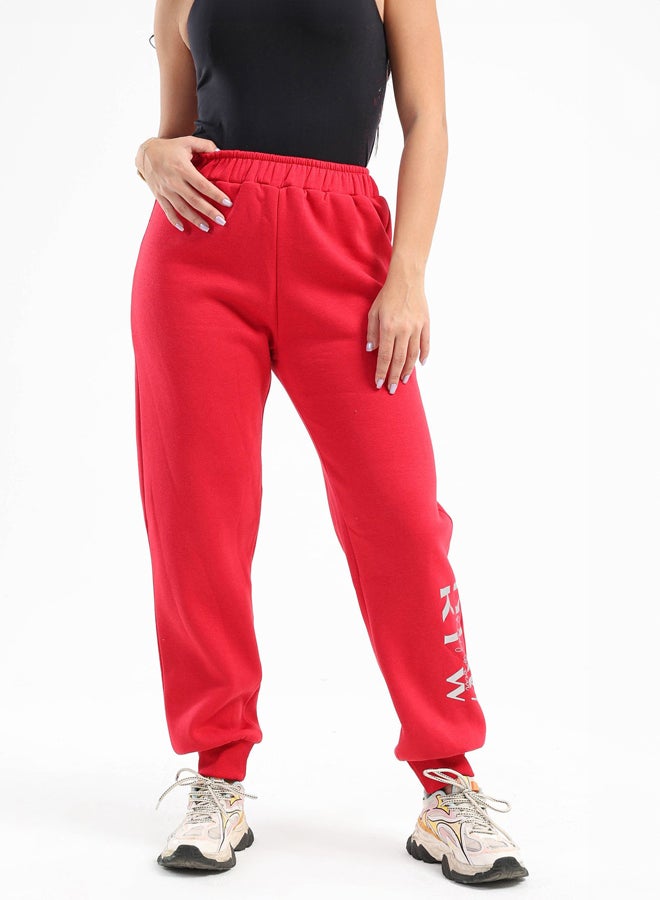 Clue Printed Lounge Sweatpants  - Image 1