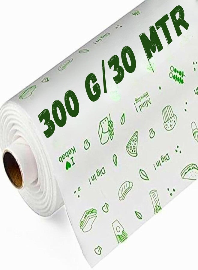 BRILLAR Food Wrapping Paper Roll for Kitchen – 30 Mtr/300 Gram Non-Stick Butter Paper & Parchment Paper for Baking, Air Fryer & Roti Wrap | Eco-Friendly & Food Grade Foil Paper Alternative - Image 1