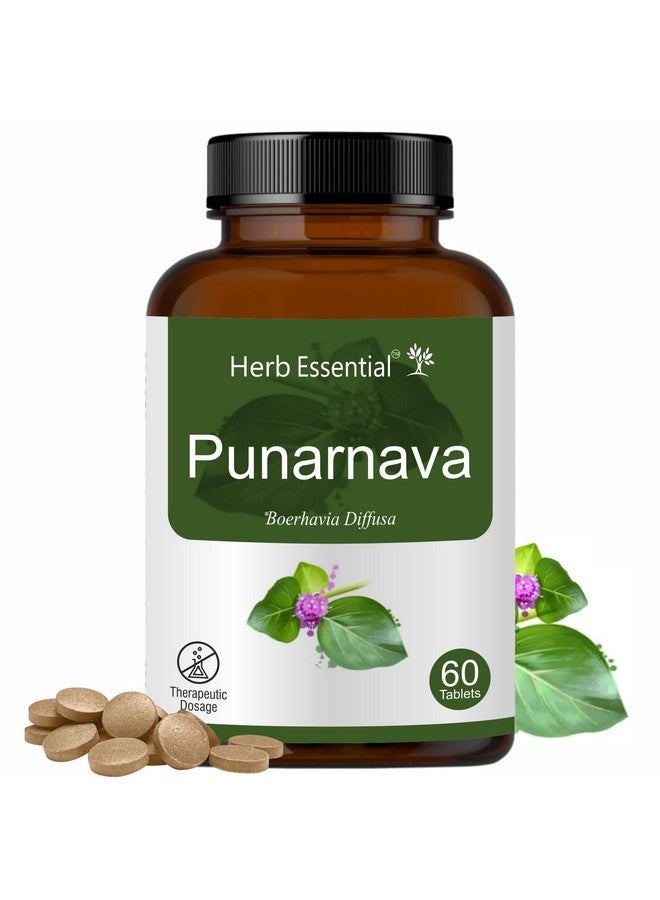 Herb Essential أقراص هيرب الأساسية بونارنافا، 500 ملغ، 60 قرص - Image 1