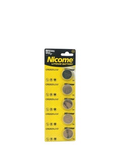 Nicome CR2025 3V Lithium Battery Pack of 5  - Image 2