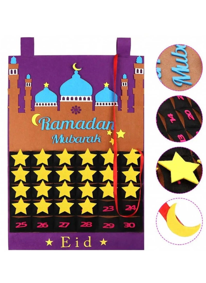 Boxwoods - Ramadan Mubarak Count Down For Eid Advent Calendar for Kids - Image 1
