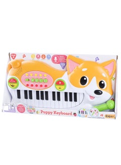 PLAYGO PlayGo - Puppy Keyboard  - Image 5