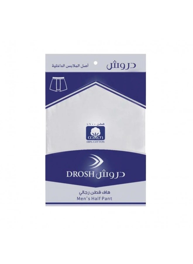 Darwish Cotton Men's half cotton - 6 pieces - Image 3